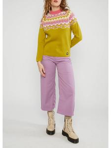 Свитер желтого цвета Blutsgeschwister