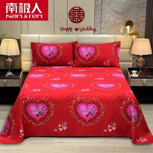 Antarctic Комплект постельного белья из 3 предметов (простыня 200х230 см, 2 наволочки), 100% хлопок, цвет Miss Rose