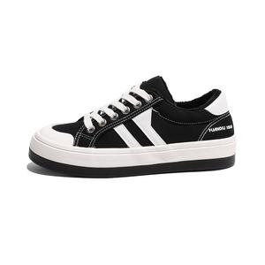 Износостойкие нескользящие дышащие женские низкие кеды HUANQIU черные