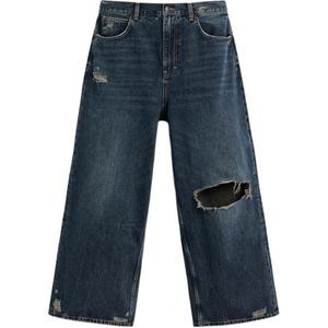 Гарри Ламберт Совместные Джинсы Унисекс Синий ZARA