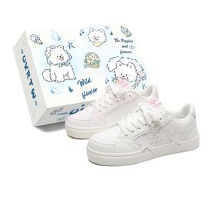 UYRTW Универсальные скейтерские кроссовки с защитой от истирания, сбалансированные, легкие, низкие Chameleon, цвет Chameleon