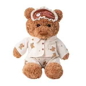 Льняной плюшевый мишка, высота 35см/50см Barbne, коричневый