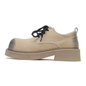 Повседневные туфли мужские Journey of Inspiration, Ecru