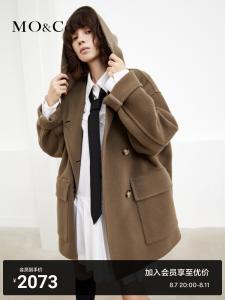 Твидовое пальто Moco из шерсти для женщин, оливково-зеленый