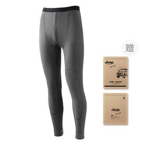 Мужские термобрюки Jeep, cloud светло-серый[wool knee pads, thickened and fleece-lined]