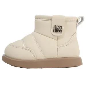 Теплая обувь для малышей (для младенцев и малышей) MAIBUXIONG, хаки