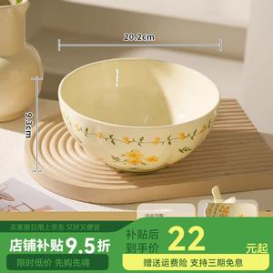 Ceramics Набор керамической посуды Fresh Underglaze Color, чаша и тарелка, особенно привлекательные пиалы и тарелки, 20-сантиметровая чаша Lotus Flower