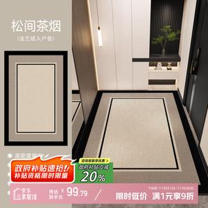 Y U-LIVE Ковер 120х160 см для прихожей в винтажном стиле, моющийся, водостойкий, мягкий на ощупь