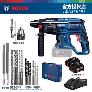 Дрель электрическая GBH180-Li + два аккумулятора 5.0Ah, зарядное устройство