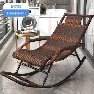 Vipero Кресло-качалка из ротанга, двойной плоский плетеный шнур, цвет brown