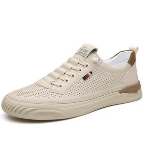 POPULAR ROUSE PR Износостойкие легкие дышащие мужские лоу-топы для скейтбординга Beige Cut-Out, цвет Beige Cut-Out