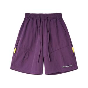 Шорты повседневные Unisex CINNAMOROLL Yugui Dog Sanrio, фиолетовый