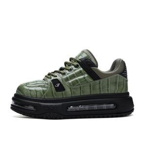 U7 Низкие кроссовки для скейтбординга, мужские, зеленые