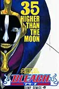 Bleach 35 (Jump Comics)
