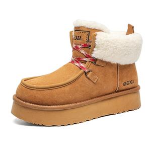 Укороченные термосапоги с противоскользящим покрытием унисекс WEISHIBANGWEI, Chestnut