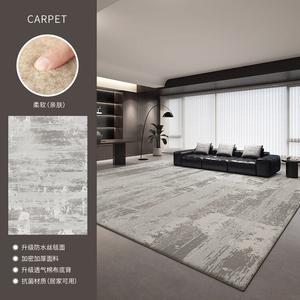 Budis Ковер 240х340 см для гостиной/спальни в итальянском стиле, светлый, люксовый, моющийся, звукоизоляционный