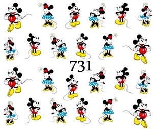 Водные наклейки для ногтей - №731, Raisin