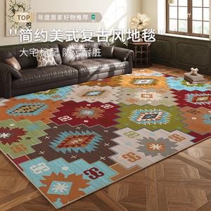 Budis Ковер 160х230 см в винтажном стиле для гостиной/спальни, короткий плюш, противоскользящий