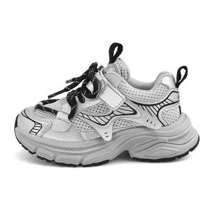 Детские кроссовки с низким верхом, устойчивые к ударам, износостойкие, легкие и амортизирующие. ST&SAT, серебряный