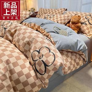 Fuanna Пододеяльник из хлопка 160х210 см, начес, утолщенный