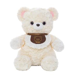 Плюшевый мишка DUOMIAOYOU