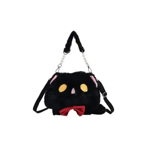 Милая кукла котенок-привидение Abay