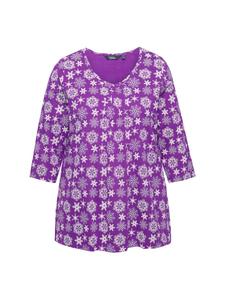 Футболка Ulla Popken Shirt, цвет dunkles violett