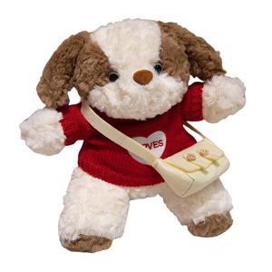 Плюшевая кукла goodnight sweater puppy высотой 25 см Whoops