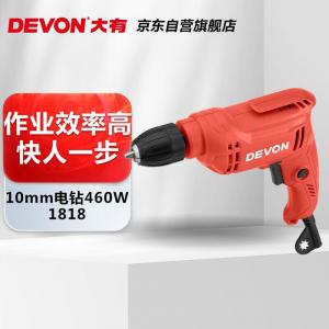 Электрическая дрель Devon 10 мм 1818-4-10RE KLE с регулируемой скоростью вперед и назад, самоблокирующийся патрон, ручная электрическая дрель, пистолетная дрель