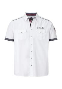 Рубашка с короткими рукавами Jan Vanderstorm, белый