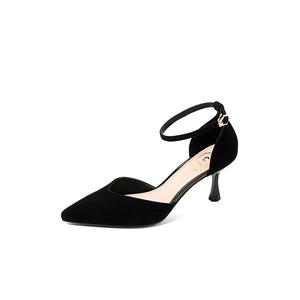 Тонкие каблуки на шпильке 7 см женские COMELY, кристально-розовые