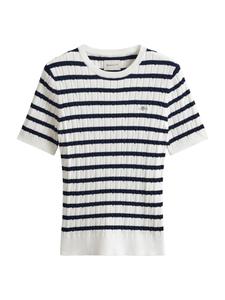 GANT Свитер в белом цвете