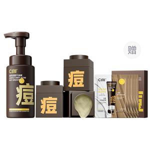 Пенка для умывания с аминокислотами, коллоидной серой и травами увлажняющая, контролирующая жирность, очищающая, против акне 150ml C KA