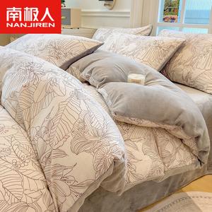 Antarctic Комплект постельного белья 1,8 м, 4 предмета, простыня, пододеяльник 200х230 см, хлопок с начесом и молочный вельвет, цвет Midsummer