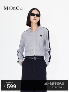 Куртка с капюшоном Moco в уличном стиле, светло-розовый