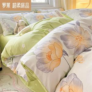 LUOLAI HOME Комплект постельного белья 4 предмета, 180 см, простыня, наволочки 48x74 см, цветочный аромат