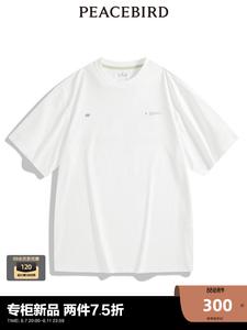 Мужская футболка Peacebird с принтом, белый