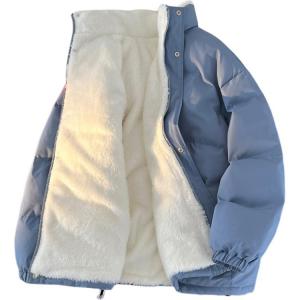 Пуховик Unisex WARRIOR, синий[stand collar]