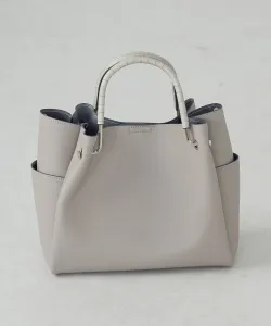 Сумка-трансформер (5 вариантов использования) Mono Comme Ca, цвет Gray