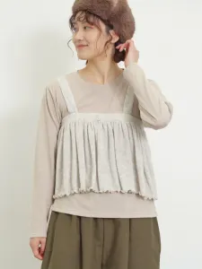 Комплект из двух частей: бюстье и топ из трикотажа, тянущегося в двух направлениях Samansa Mos2, цвет Beige