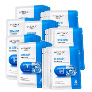 Маска для лица Unisex Wetcode