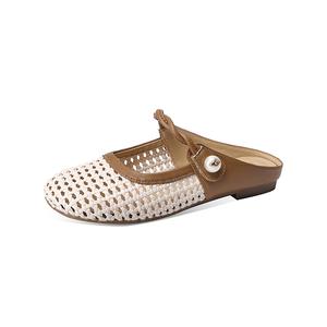 Mulinsen Женские антибактериальные тапочки с закрытым носком устойчивые к запахам бежево-коричневые, цвет Beige Brown