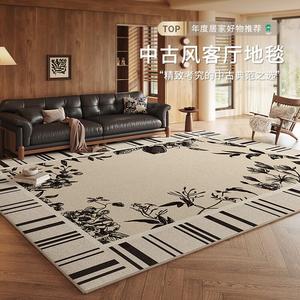 Budis Ковер 180х250 см для гостиной/спальни, французский стиль Vintage Garden 01, моющийся, водостойкий, устойчивый к пятнам и выцветанию