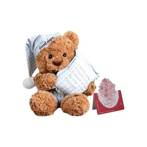Плюшевая игрушка Adorable Pajama Bear Dolls высотой 40 см AIQINGCAOZHILIAN(WANJU)