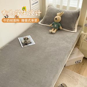 Yalu Простыня на резинке 90x190 см из флиса, утолщенный молочный вельвет, цвет N Light Gray