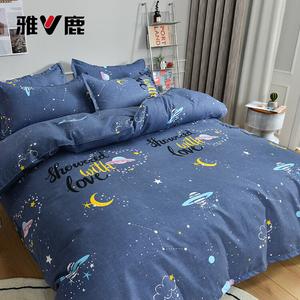 Yalu Пододеяльник 180х220 см из хлопка, ткань фланель, мягкий и дышащий