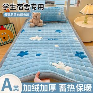 Yalu Наматрасник 180х200 см, 3 предмета (наматрасник, 2 наволочки), флис, утепленный