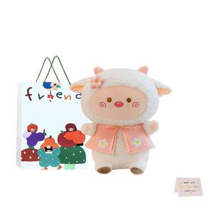 Милый плюшевый игрушка ягненок мягкий очаровательный Sweetheart плюшевая кукла высота 35cm/45cm/60cm/85cm Whoops, белый