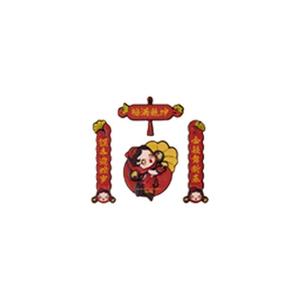 Мини-наклейки на холодильник с новогодними парными надписями, мистик бокс, одиночный мистик бокс/полный набор 12 шт POP MART