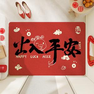 Dajiang Ковер 120x180 см для прихожей, новогодний, красный, с петлевым ворсом, нескользящий